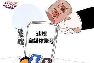 江南娱乐体育app下载官网截图4